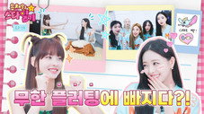 Épisode 19