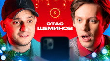 Épisode 104