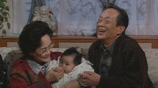 Épisode 203