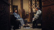Épisode 40