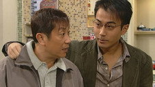 Épisode 253