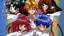 Three Members, Seven Spirits