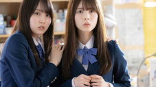 Épisode 1