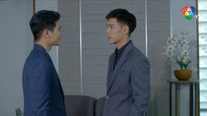 Épisode 18