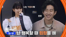 Épisode 4