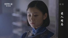 Épisode 22