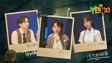 Épisode 13