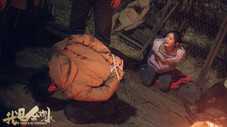 Épisode 11