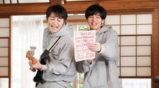 Épisode 8