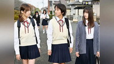Épisode 1