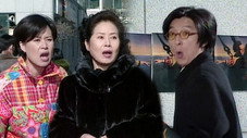 Épisode 218