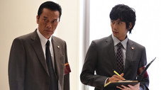 Épisode 2