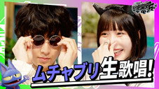 Épisode 15