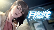 Épisode 12