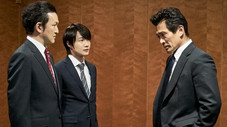 Épisode 3