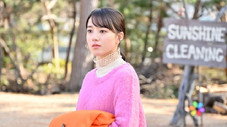 Épisode 3
