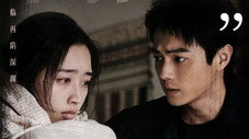 Épisode 15
