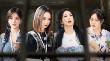 Épisode 21