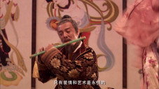 Épisode 5