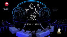 Épisode 12