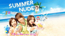 Épisode 7