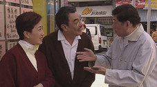 Épisode 219