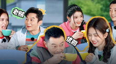 Épisode 2
