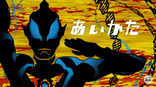Épisode 5