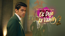 Épisode 7