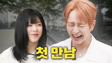Épisode 2