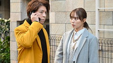 Épisode 1