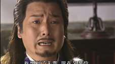 Épisode 16