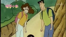 Épisode 285