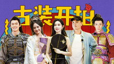Épisode 9