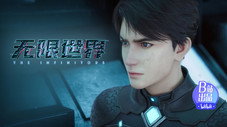 Épisode 11