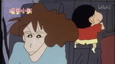 Épisode 276