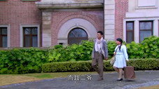 Épisode 21
