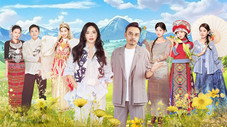 Épisode 1