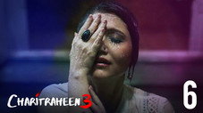 Épisode 6