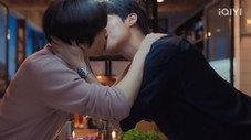 Épisode 7