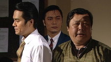 Épisode 14