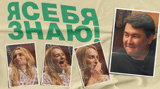 Épisode 7