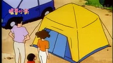 Épisode 171