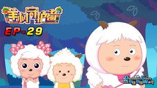 Épisode 29