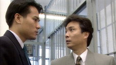Épisode 1