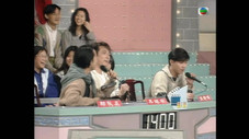 Épisode 11