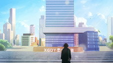Épisode 1