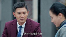 Épisode 10