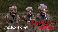 Épisode 7