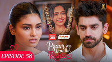 Épisode 58